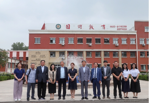 【国开新闻】韩国高校代表团访问国开教育集团，共谋学生联合培养机制